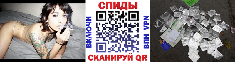 Бутират BDO Кулебаки