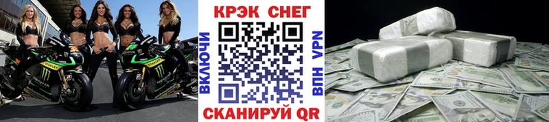 kraken как войти  Кулебаки  КОКАИН Columbia 