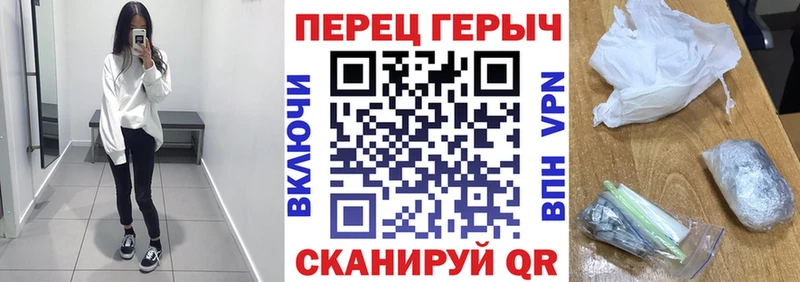 дарк нет клад  Кулебаки  Героин афганец  где купить наркотик 