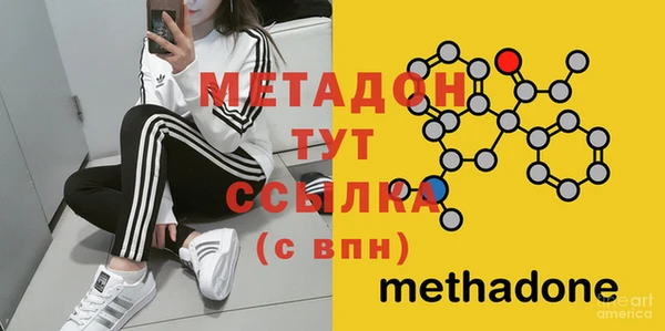 гашик Алзамай