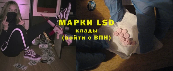 герыч Алексеевка