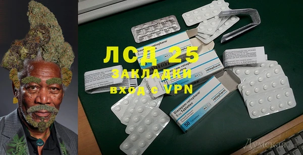кокс Надым