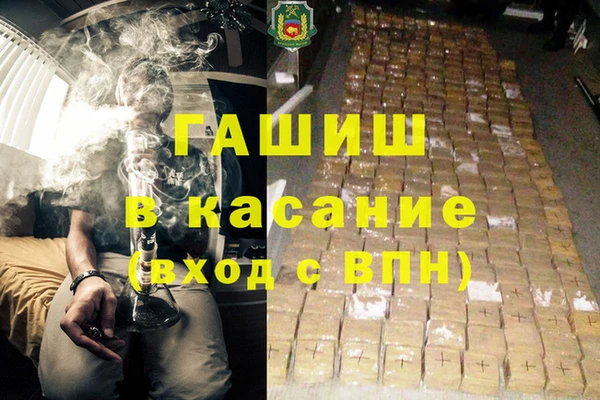 прущая мука Алексин