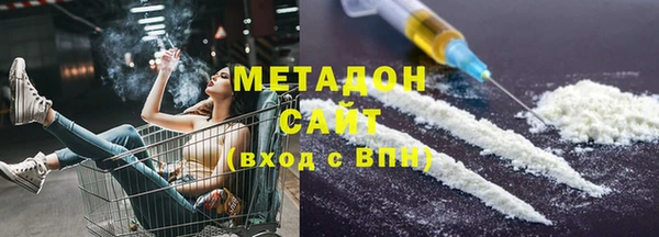 гашик Алзамай