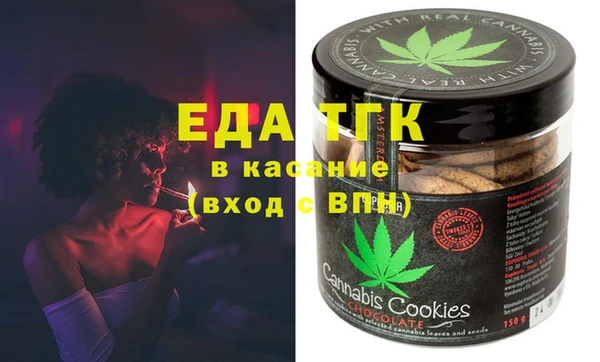 гашик Алзамай