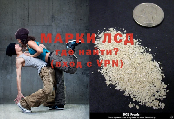 ПСИЛОЦИБИНОВЫЕ ГРИБЫ Абаза