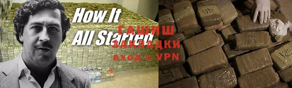 герыч Алексеевка