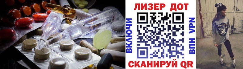 мега ссылки Кулебаки ЛСД экстази ecstasy