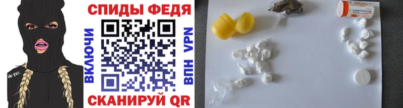 Метамфетамин винт  Кулебаки 