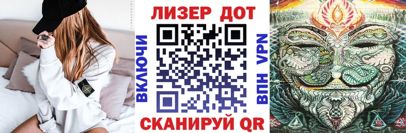 где найти наркотики  Кулебаки  Наркотические марки 1500мкг 