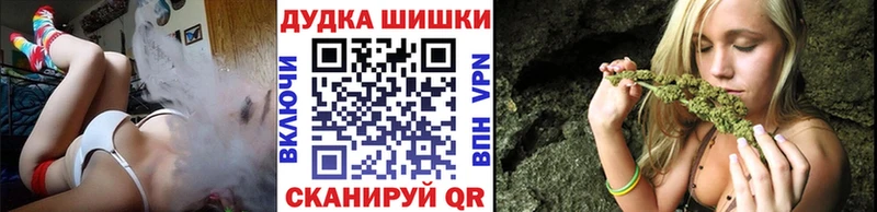 Марихуана семена  дарнет шоп  Кулебаки 